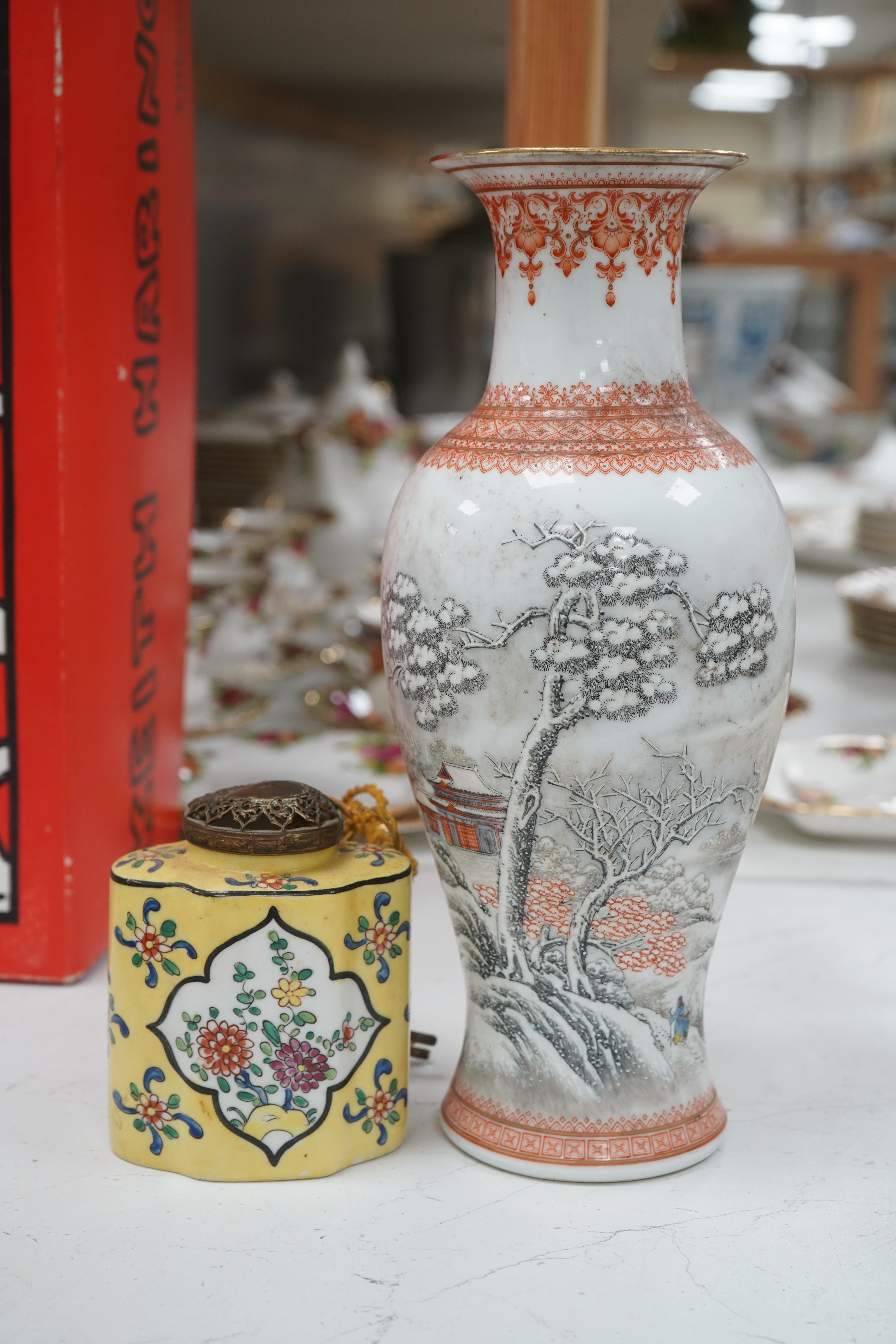 A Chinese 'mountain landscape' vase and a yellow ground tea caddy converted to a lamp, tallest 31cm. Condition - fair, would benefit from a clean